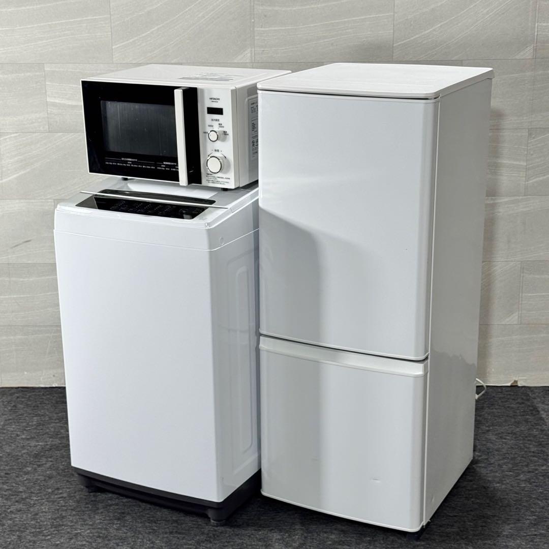 生活家電3点セット 冷蔵庫 洗濯機 電子レンジ 清掃済み 格安セット d5324