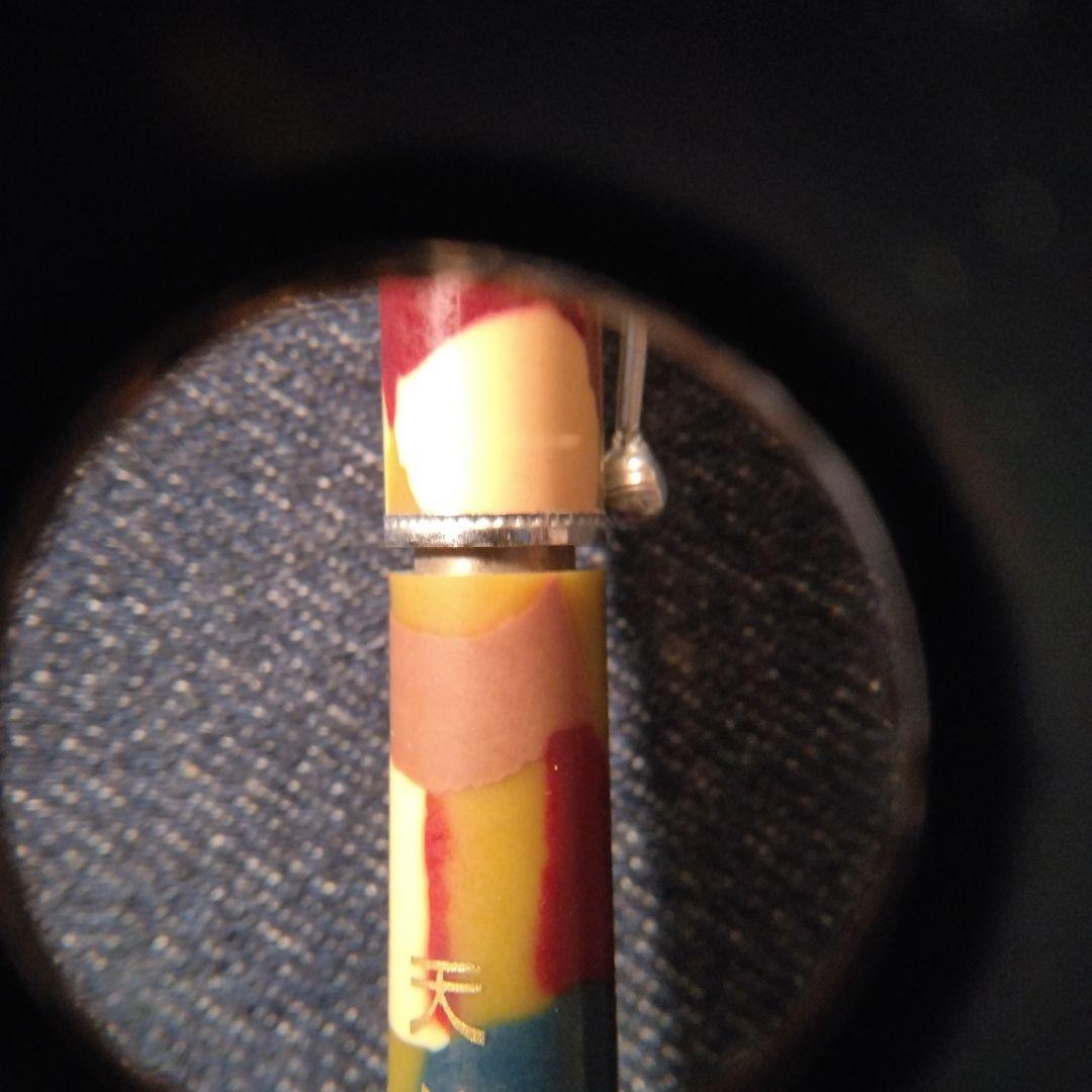 戦前迷彩色 シャープペンシル 本体 オリジナルボックス付き ノベルティ　景品