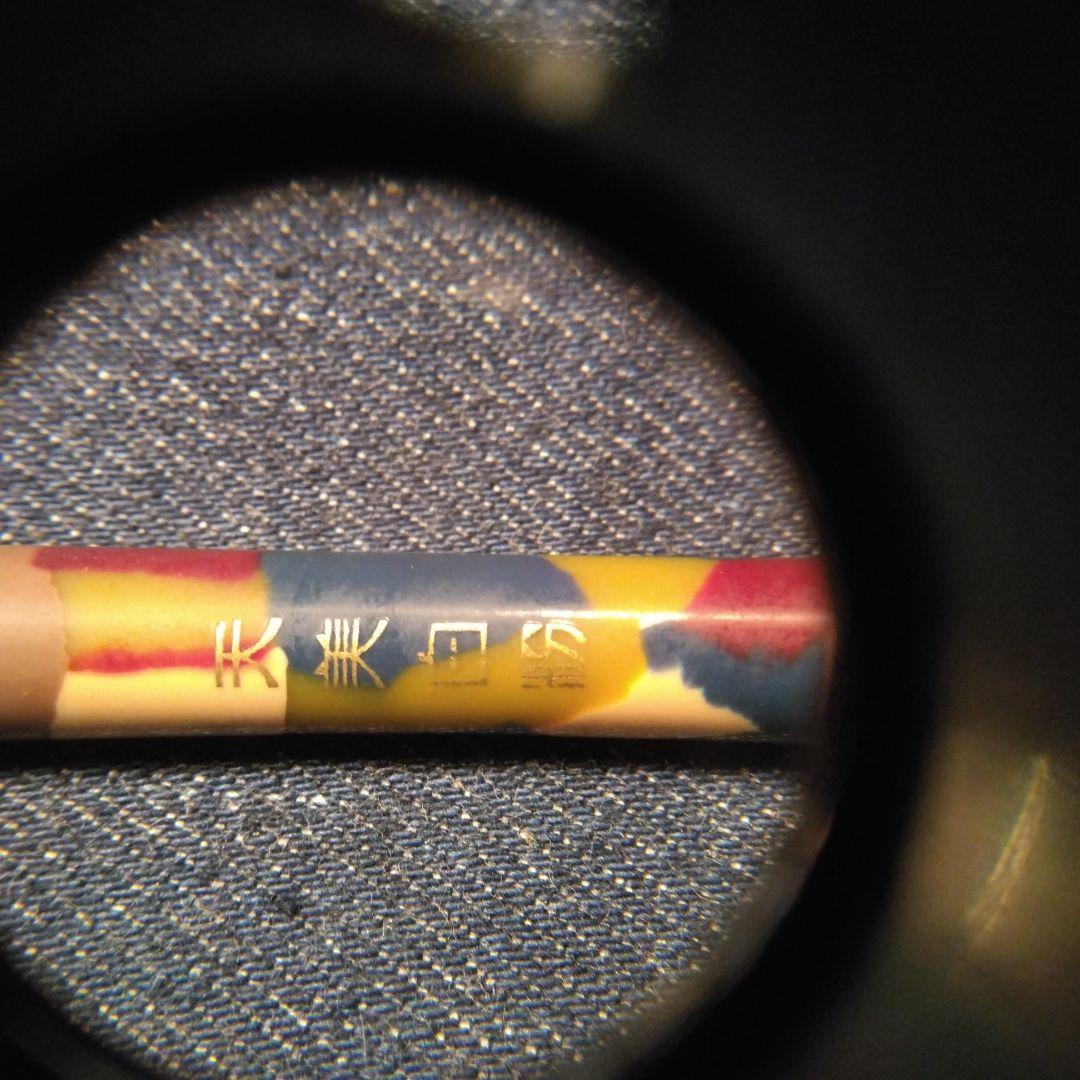 戦前迷彩色 シャープペンシル 本体 オリジナルボックス付き ノベルティ　景品