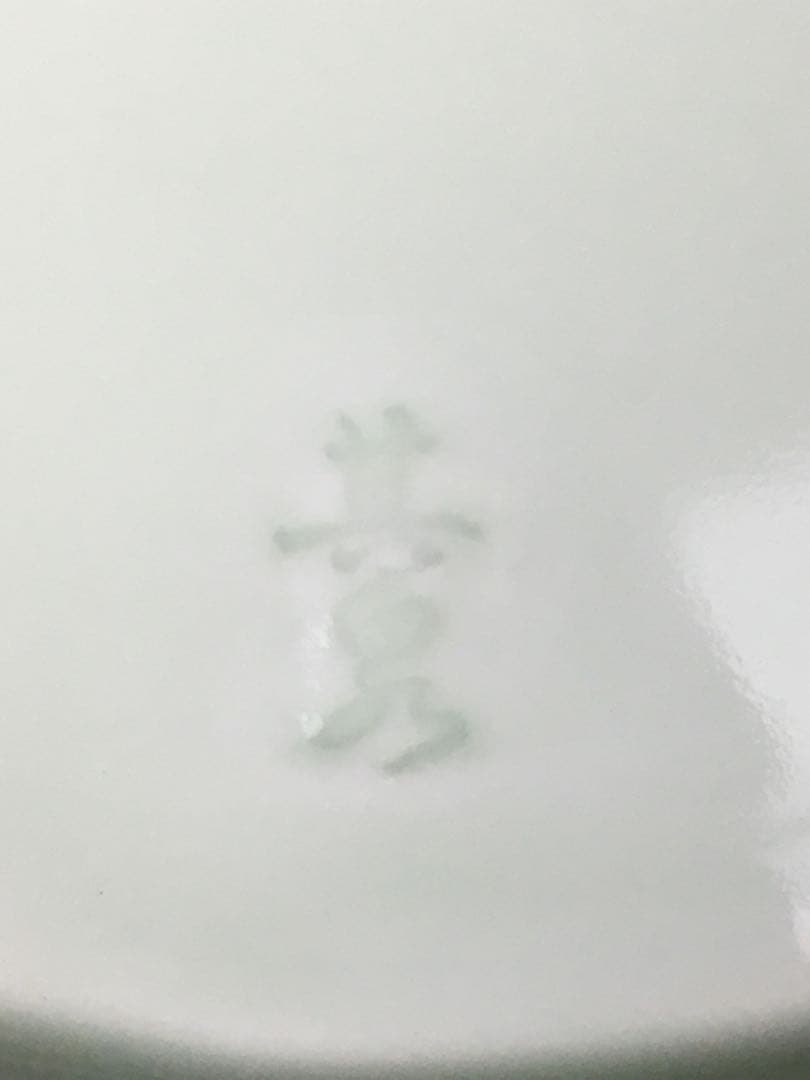 S84有田焼 日肥其泉・昭和年製 金彩色絵花紋 三段重・重鉢