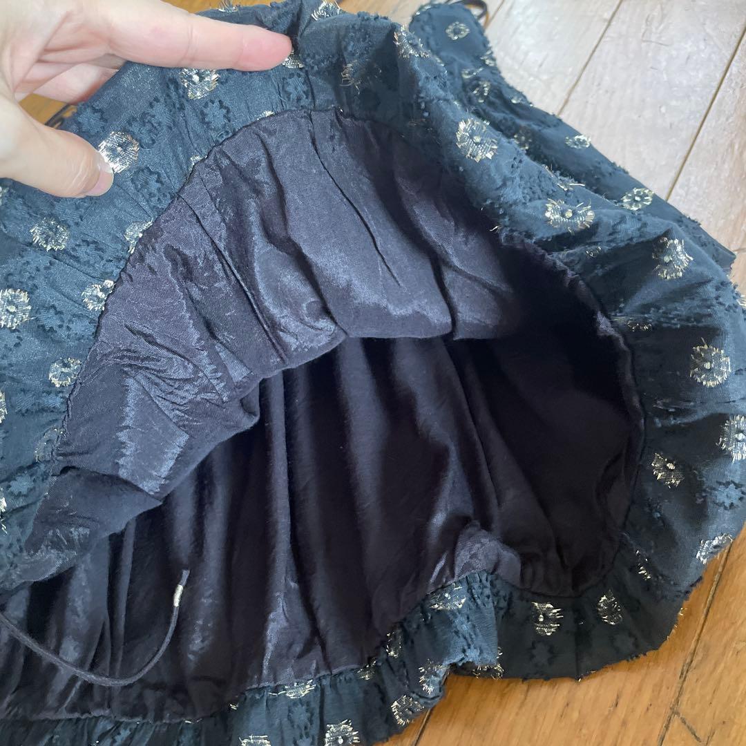 ヌキテパ キャミソール