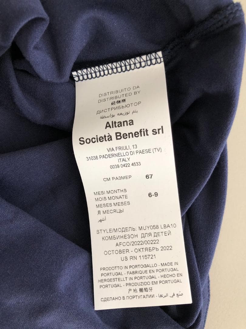 MOSCHINO♡ベアーロンパース♡ネイビー♡6/9M