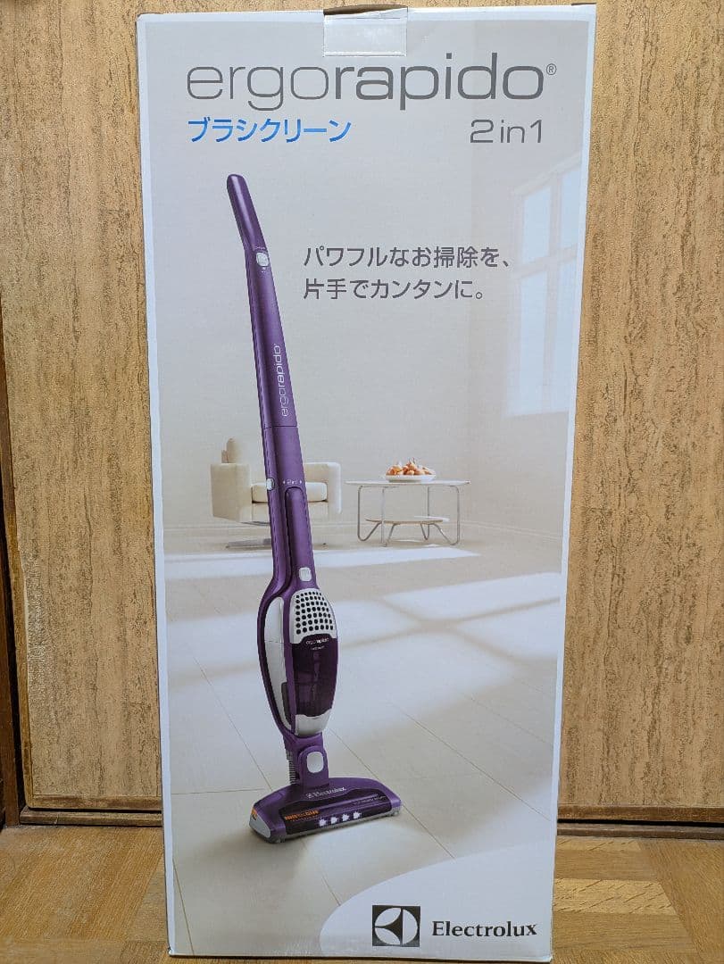 【新品未使用品】Electrolux エルゴラピード 2in1 ZB2932