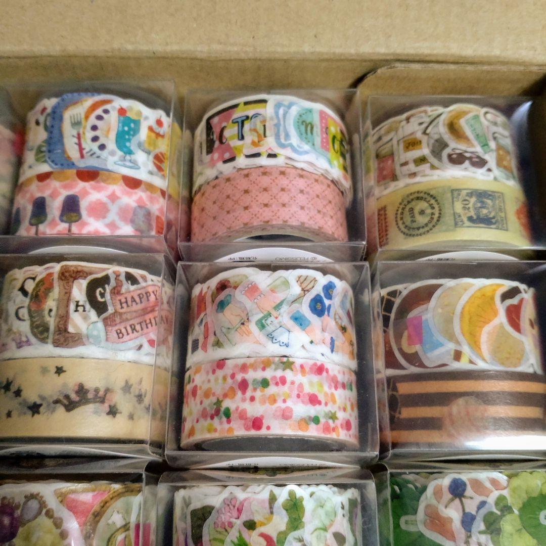 793.新品＆中古　フェリシモ　マスキングテープ　20セット40個④