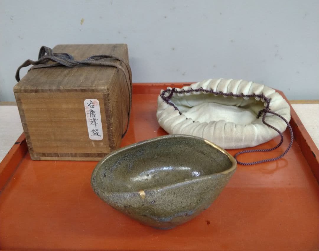 桃山古唐津茶碗R40