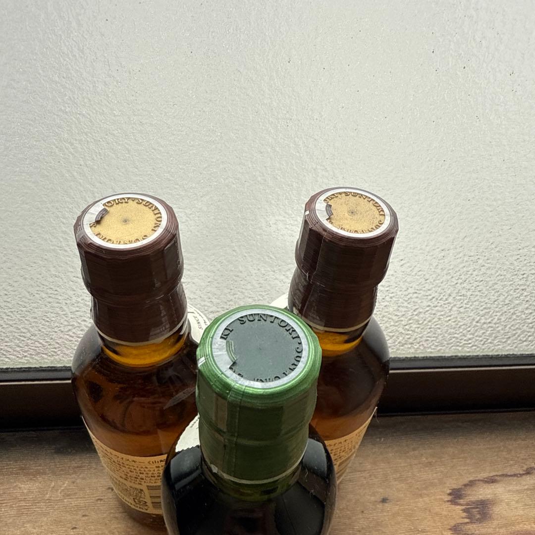 山崎・白州ウイスキーセット未開封3本セット