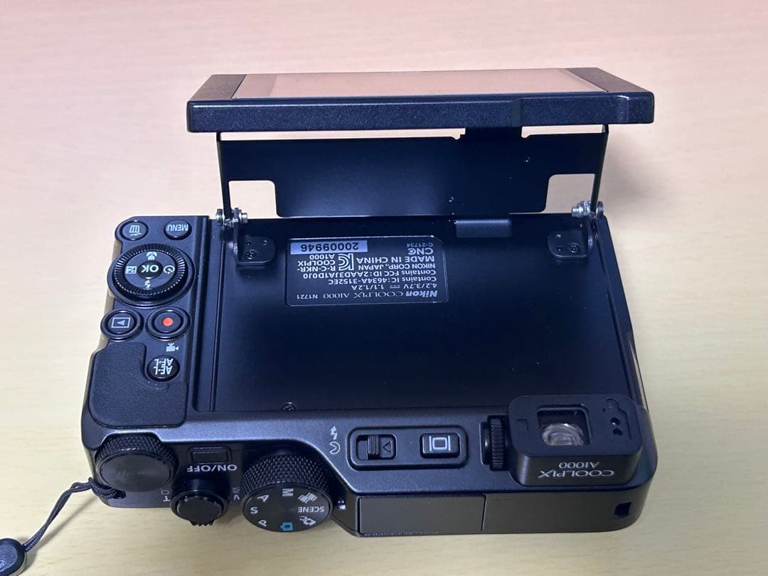 Nikon COOLPIX A1000 ブラック　※一部訳あり