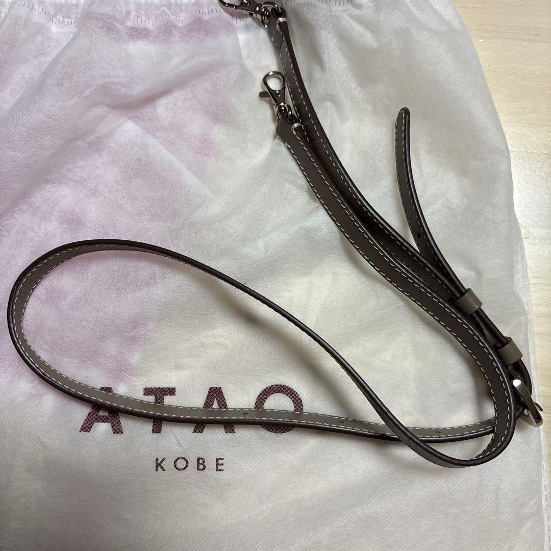 ま*ち様 【最終価格】ATAO ショルダーバッグ