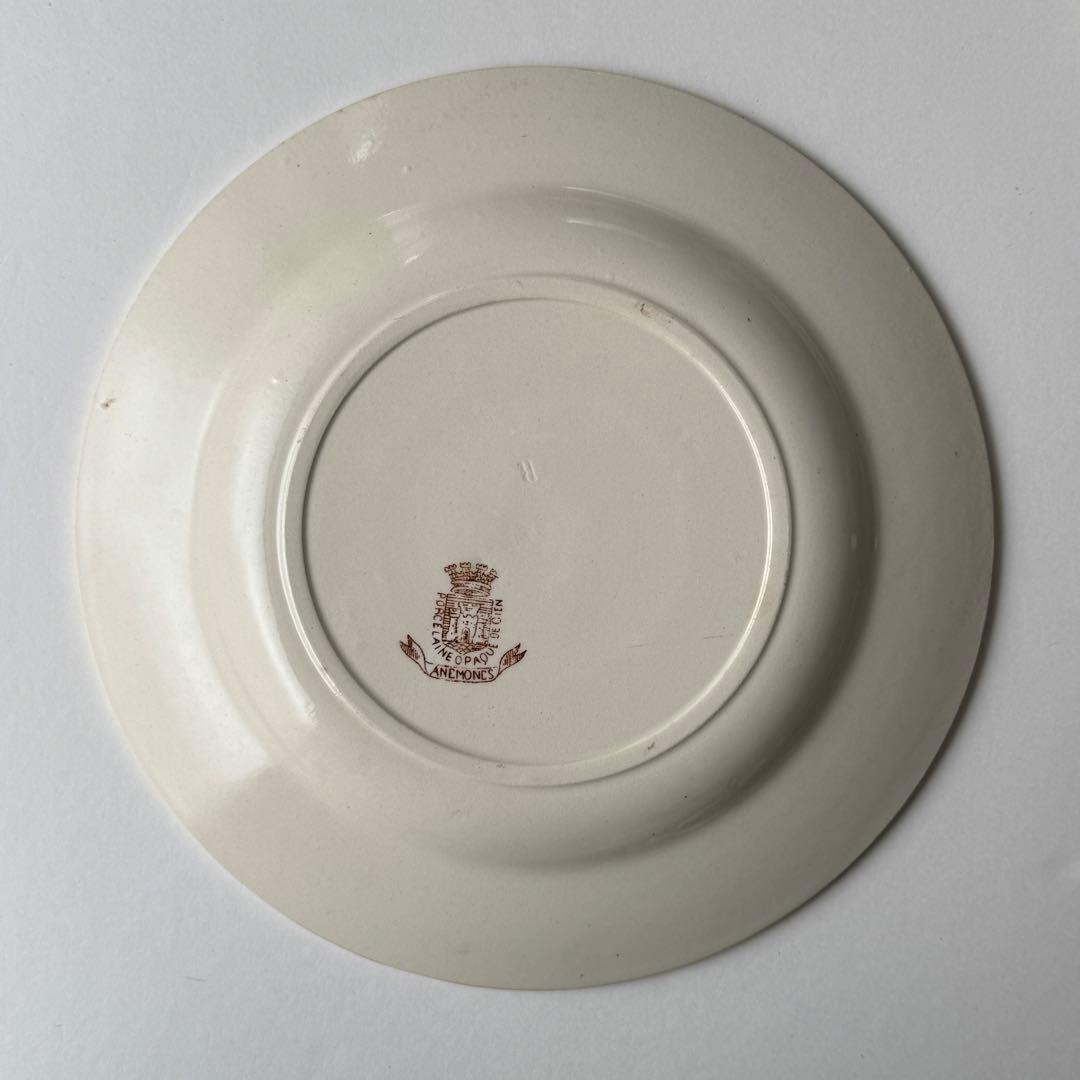 美品 フランスアンティーク Gien ジアン Anemones アネモネ