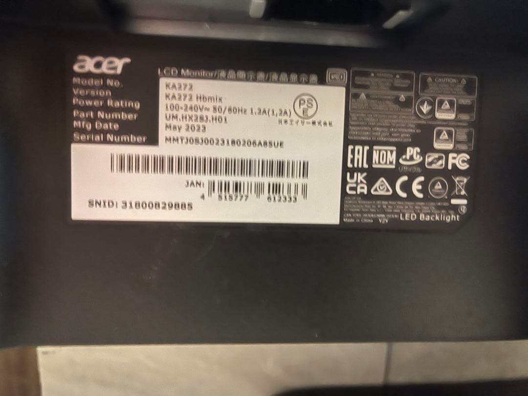 Acer 27インチ　大画面薄型ディスプレイ 本体　非光沢Acer KA272