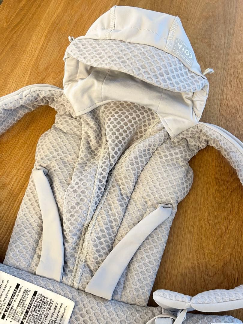 CYBEX 抱っこ紐 ライトグレー