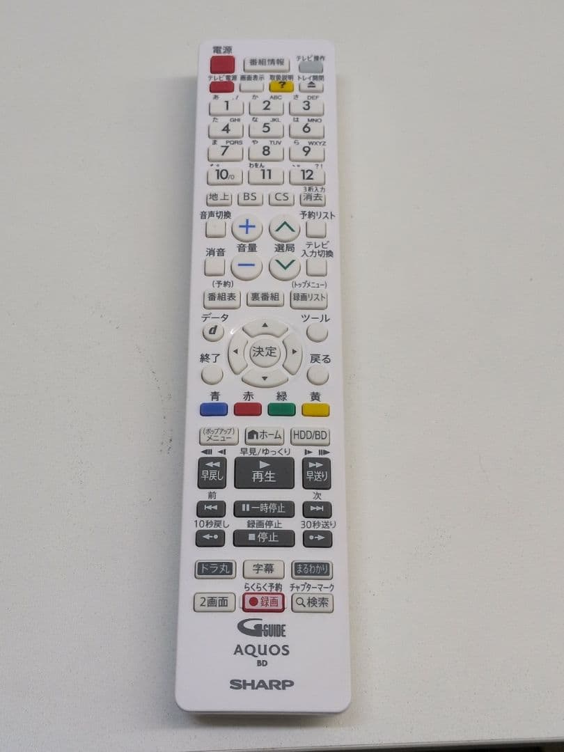 SHARP AQUOS ブルーレイレコーダー 2B-C10DW2 M2447