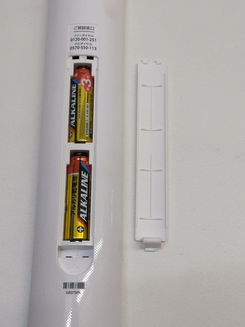 SHARP AQUOS ブルーレイレコーダー 2B-C10DW2 M2447