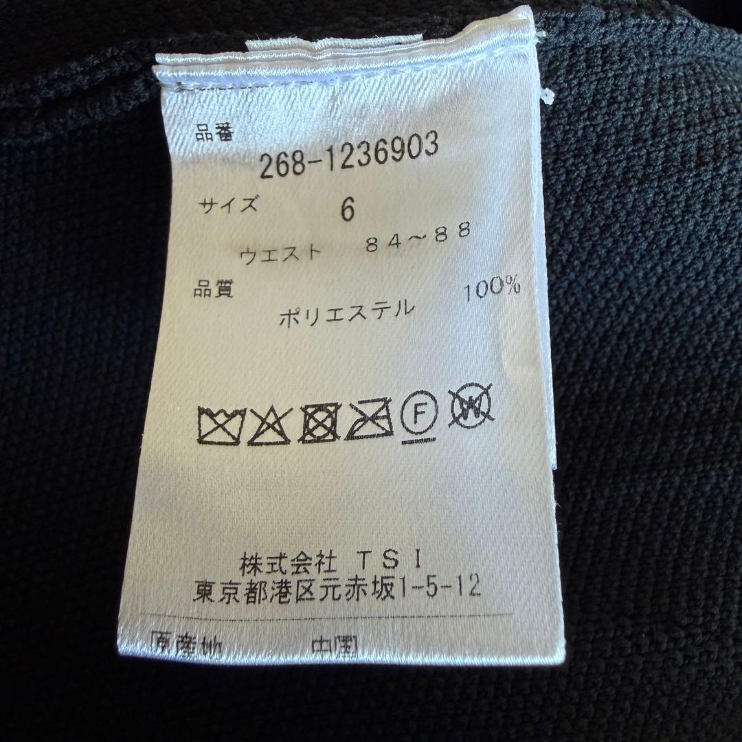 パーリーゲイツ　PGG ジョガーパンツ　XL〜XXL相当 紺　濃紺　ネイビー　6