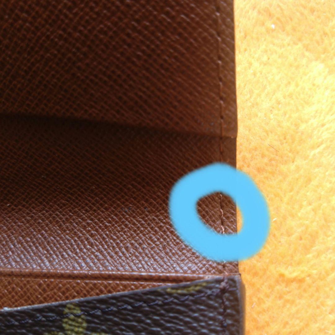 ルイヴィトン　名刺入れ　カードケース　モノグラム