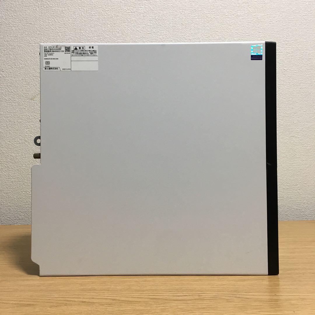 富士通 ESPRIMO Win11 23.8'フルHDモニター デスクトップPC