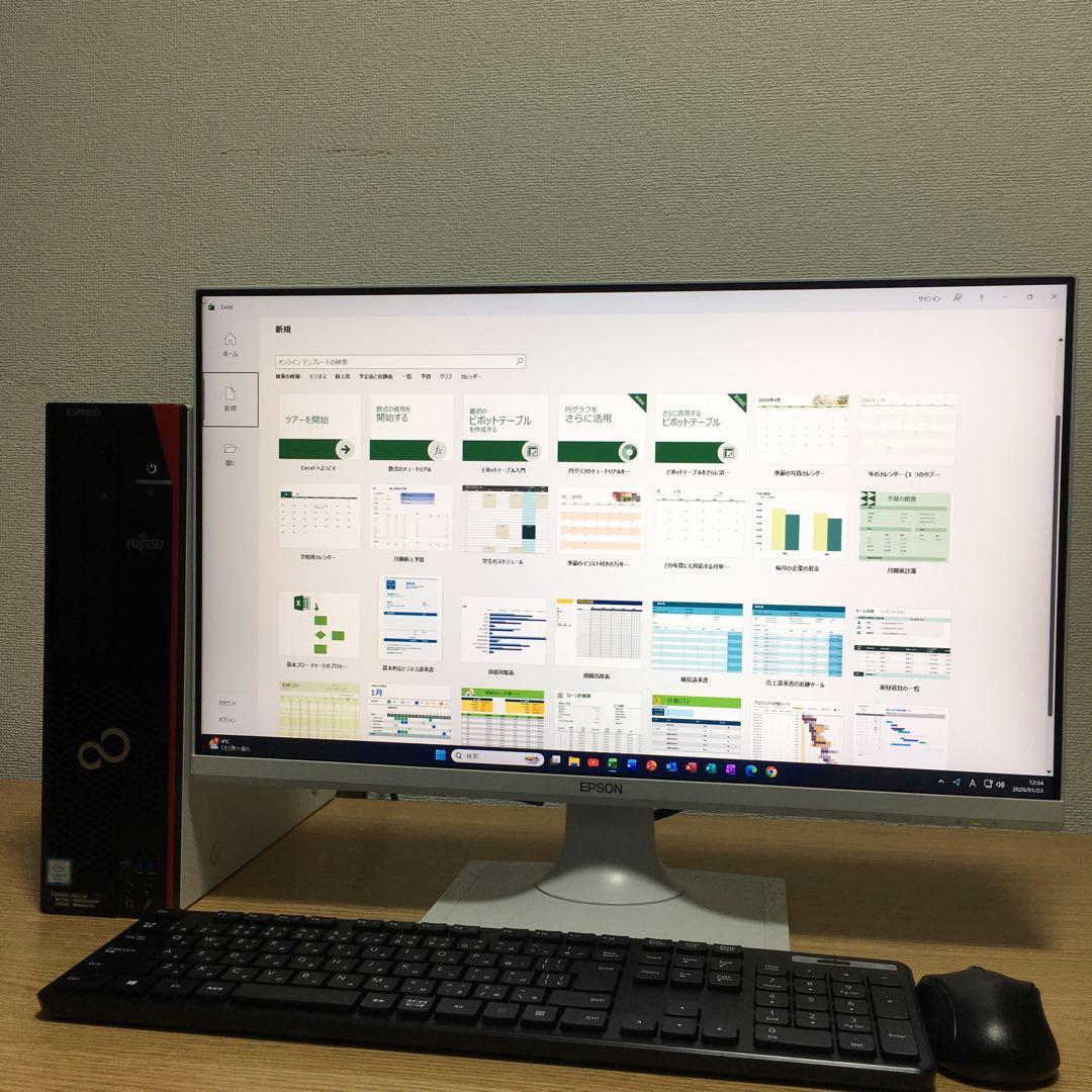 富士通 ESPRIMO Win11 23.8'フルHDモニター デスクトップPC
