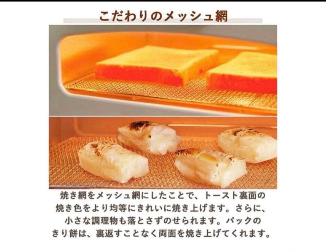 アラジン Aladdin グラファイトトースター ホワイト AET-GS13C