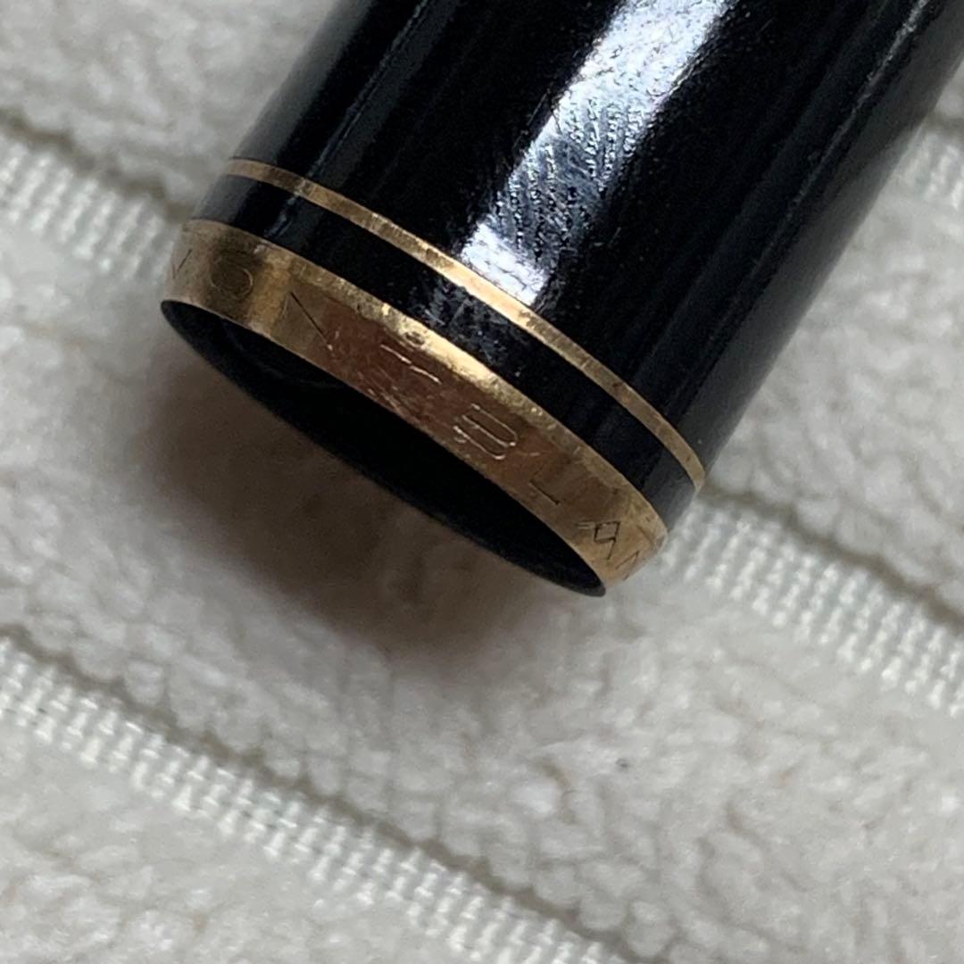 モンブラン(名前あり750)　万年筆など　4本セット