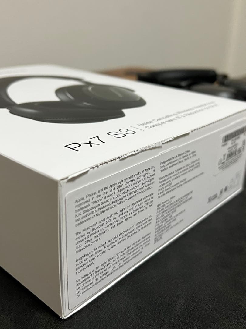 Bowers & Wilkins ワイヤレスヘッドフォン PX7 S3 ブラック