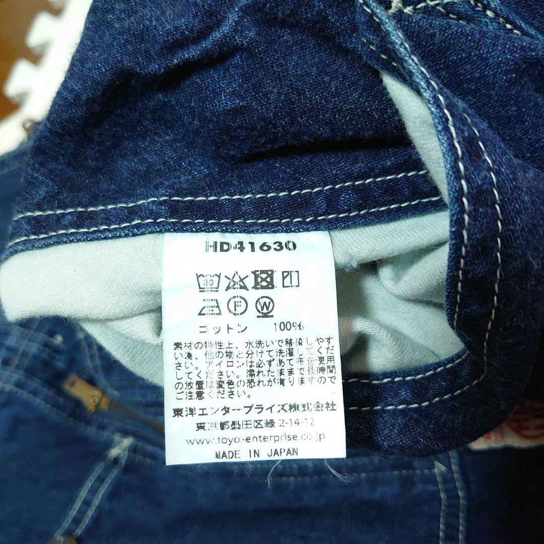 HEAD LIGHT デニム オーバーオールHD41630 11oz 32×32