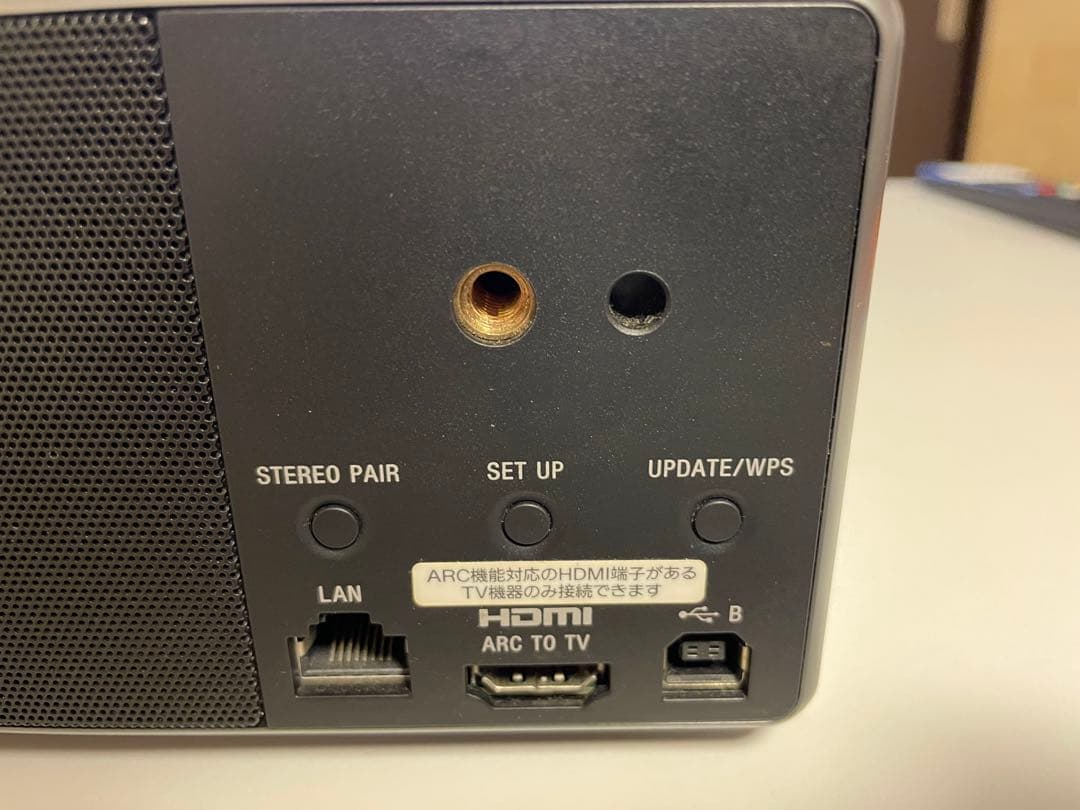 SONY Bluetooth ワイヤレススピーカー SRS-ZR7 ハイレゾ対応