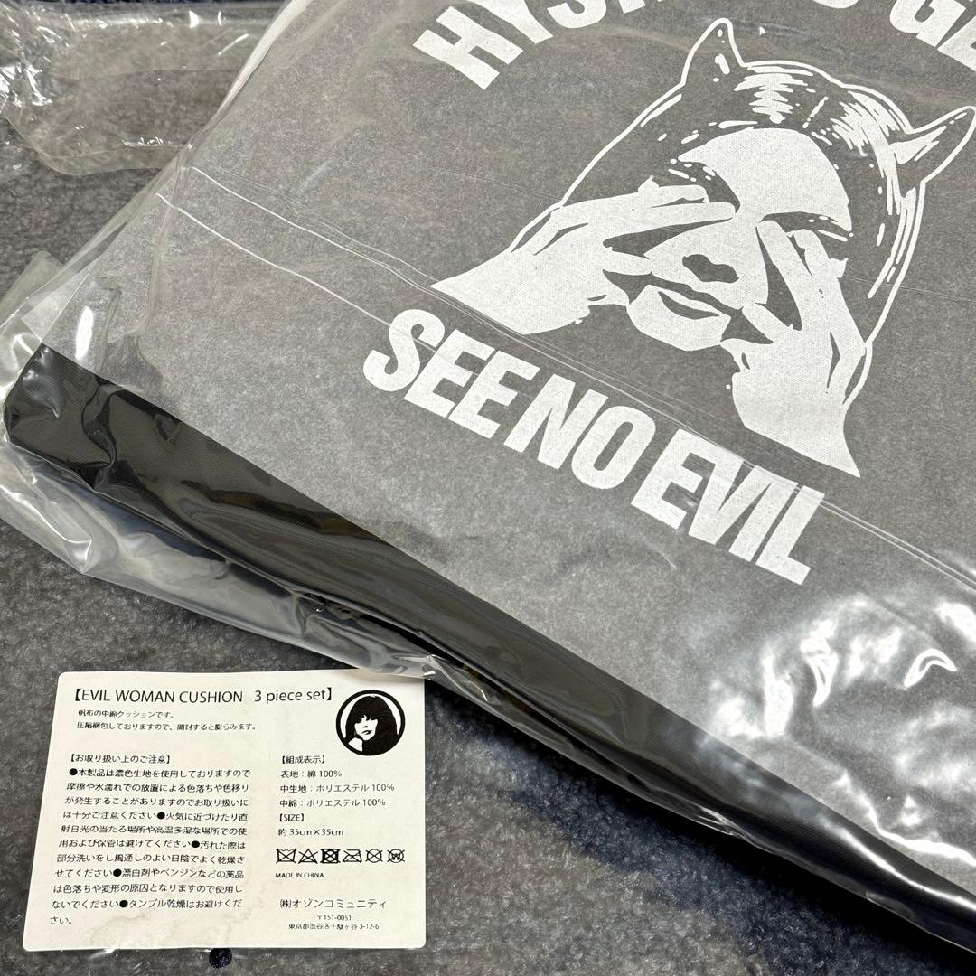 ⭐️ノベルティ HYSTERIC GLAMOUR EVIL WOMAN クッション