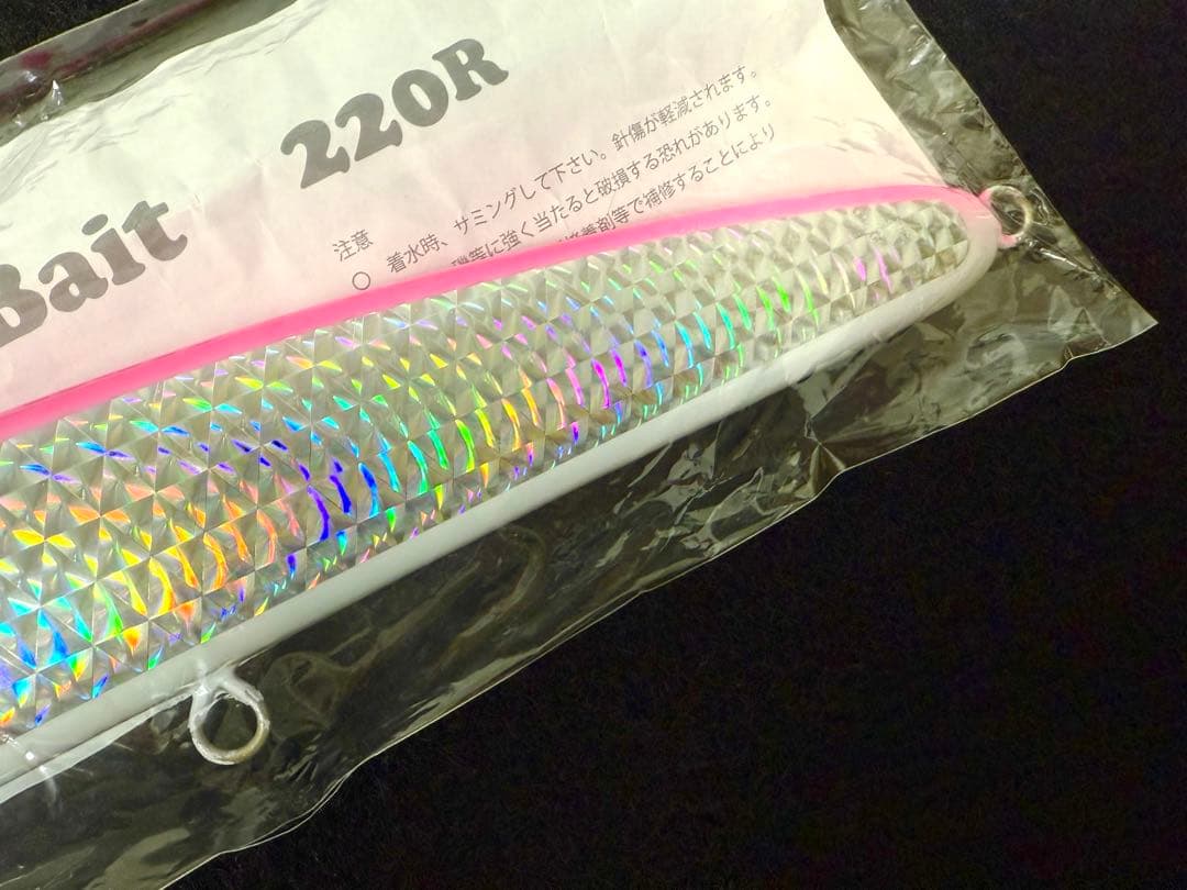 ローカルスタンダード パドルベイト220新品未使用 カーペンター シービーワン