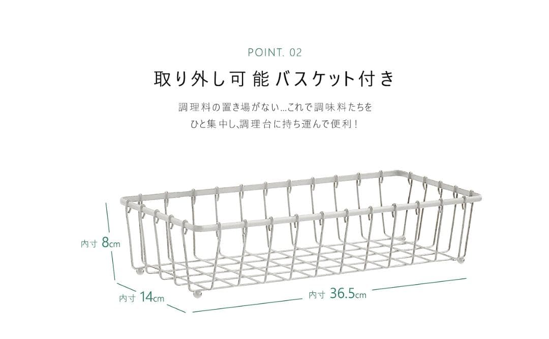 スチール製 ラック スリム 隙間収納 収納ワゴン キャスター付き
