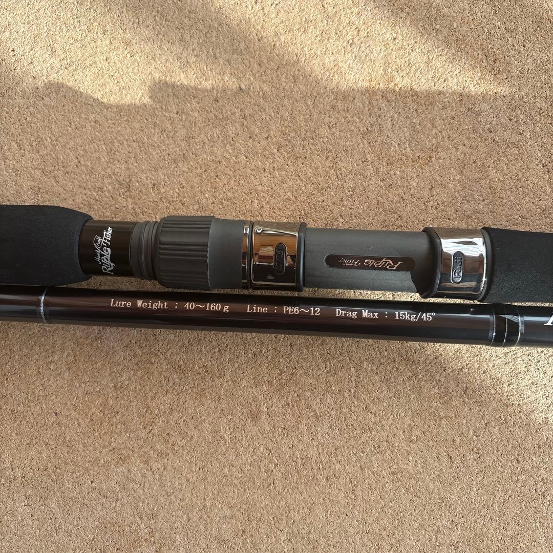 BIG TUNA 710 JAPAN special カスタムモデル