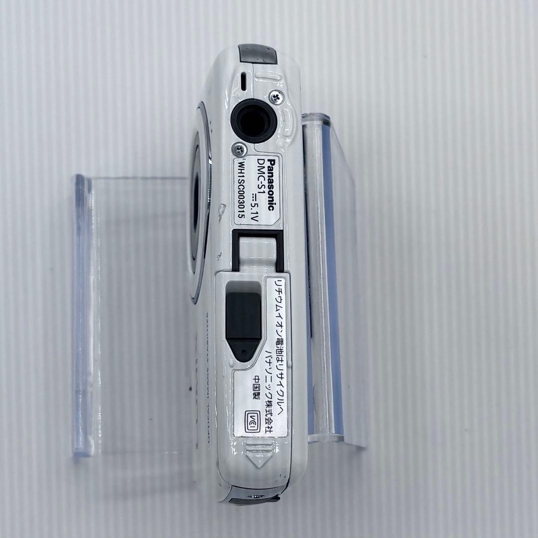 付属品完備 Panasonic LUMIX S1 箱付 デジカメ 美品 豆