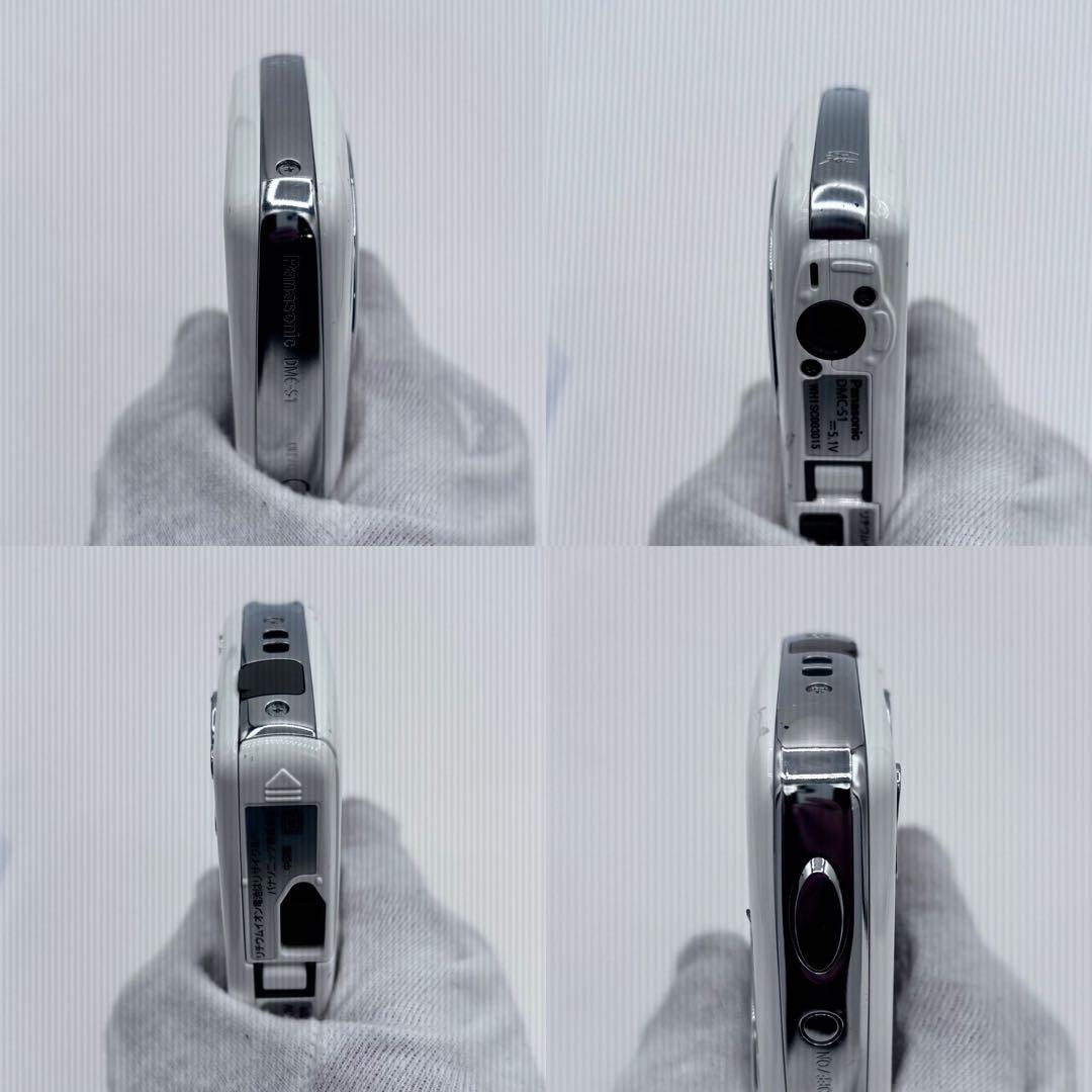 付属品完備 Panasonic LUMIX S1 箱付 デジカメ 美品 豆