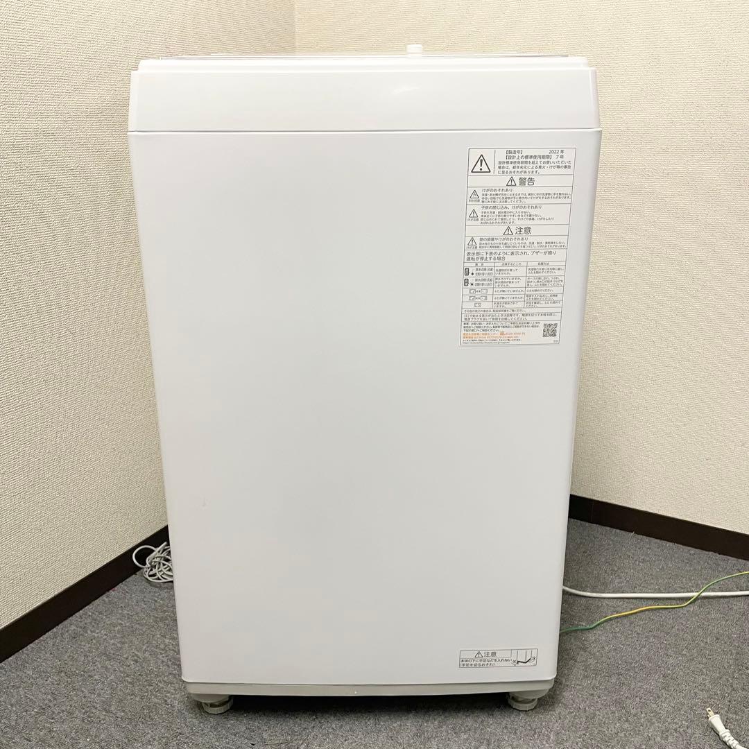 東芝 全自動洗濯機 6kg AW-6GA2(W) ホワイト 2022年製 F