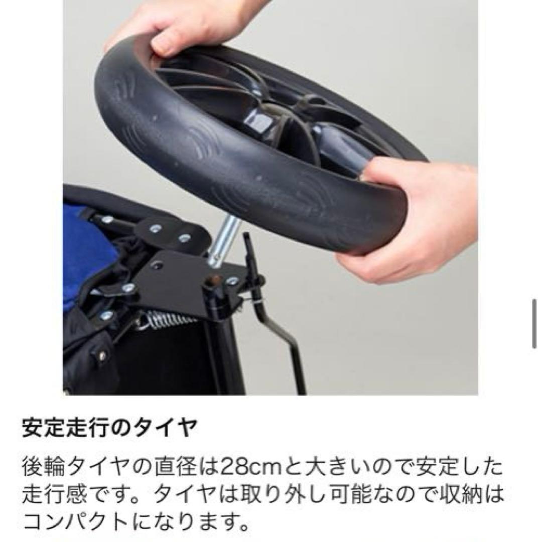 ペットキャリー　カート 犬　猫　ネイビー　美品