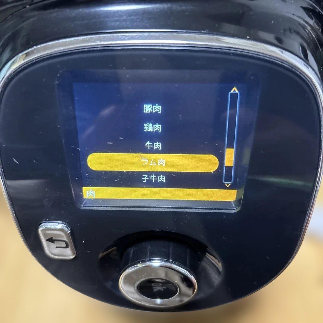 T-fal Cook4me Express 電気圧力鍋　クックフォーミー