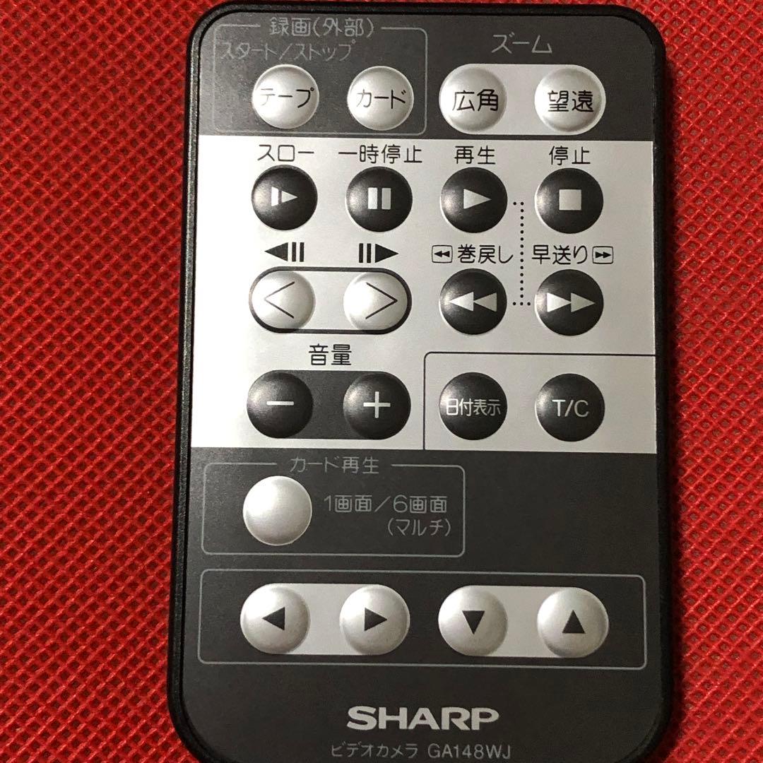 《美品》シャープ VL-Z7 2003年製　液晶デジタルビデオカメラ