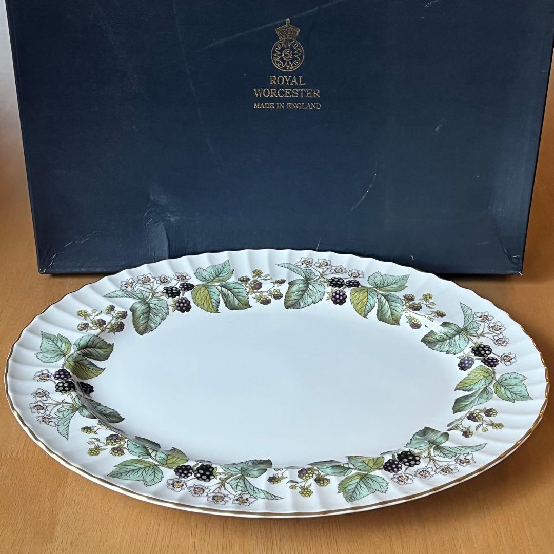 【未使用美品】英国製　ロイヤルウースター★ラビニア★サービングプラター