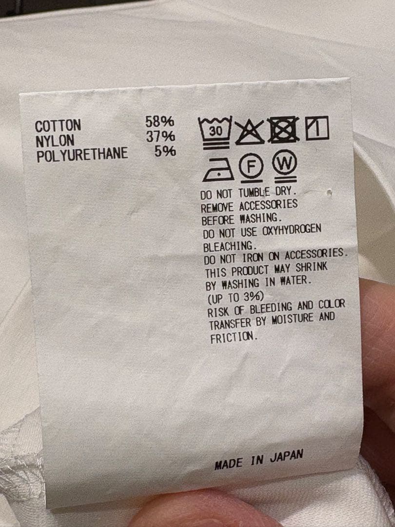 kolor • women25WCL-T04202-00 Tops¥41,800