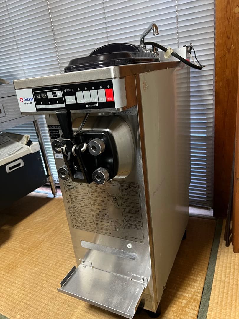 roshi　日世 ソフトクリームサーバー　NA-9424AE 太巻きソフト