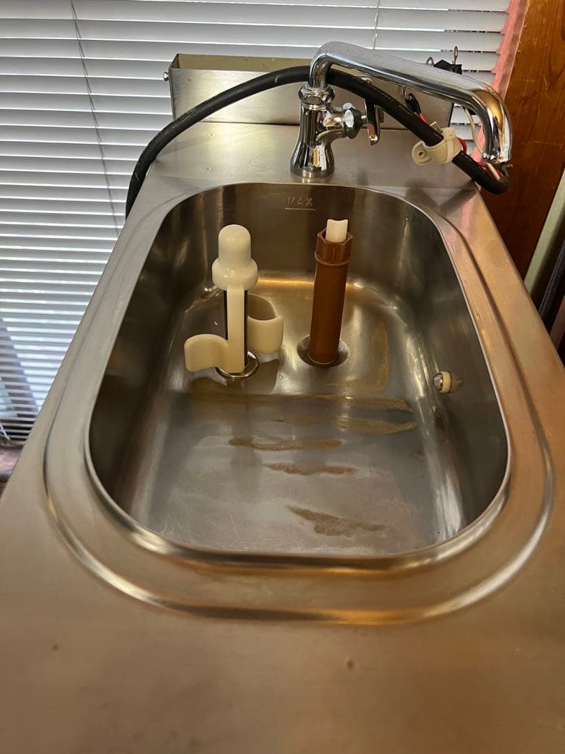 roshi　日世 ソフトクリームサーバー　NA-9424AE 太巻きソフト