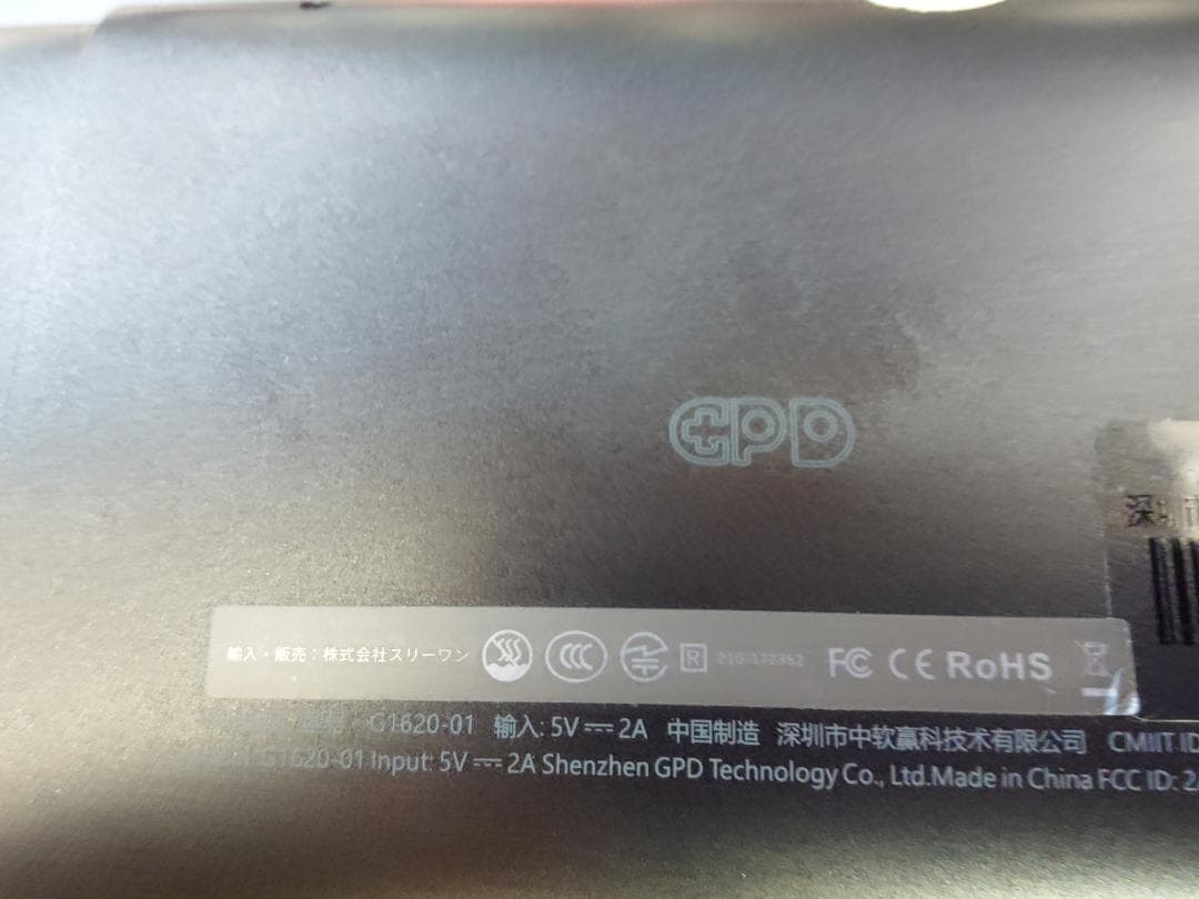 希少Androidゲーム機　GPD XP本体　技適有　ケース付き