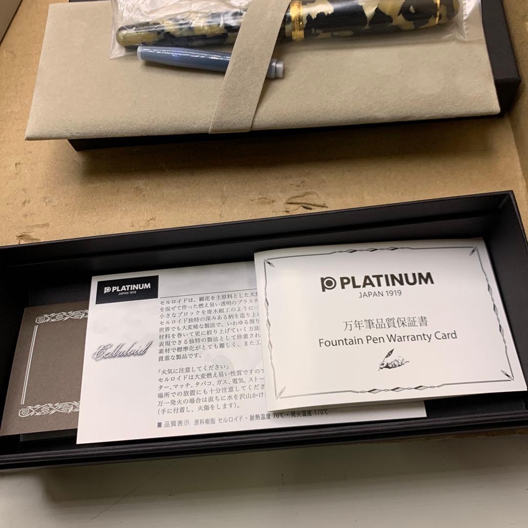 プラチナ万年筆 セルロイド 太字 イシガキ PTB-35000S 67-4