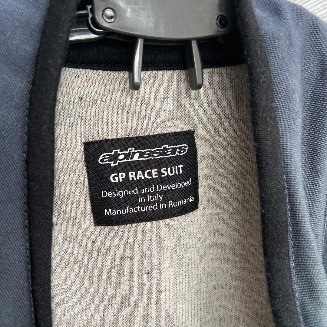アルパインスターズ　耐火レーシングスーツ