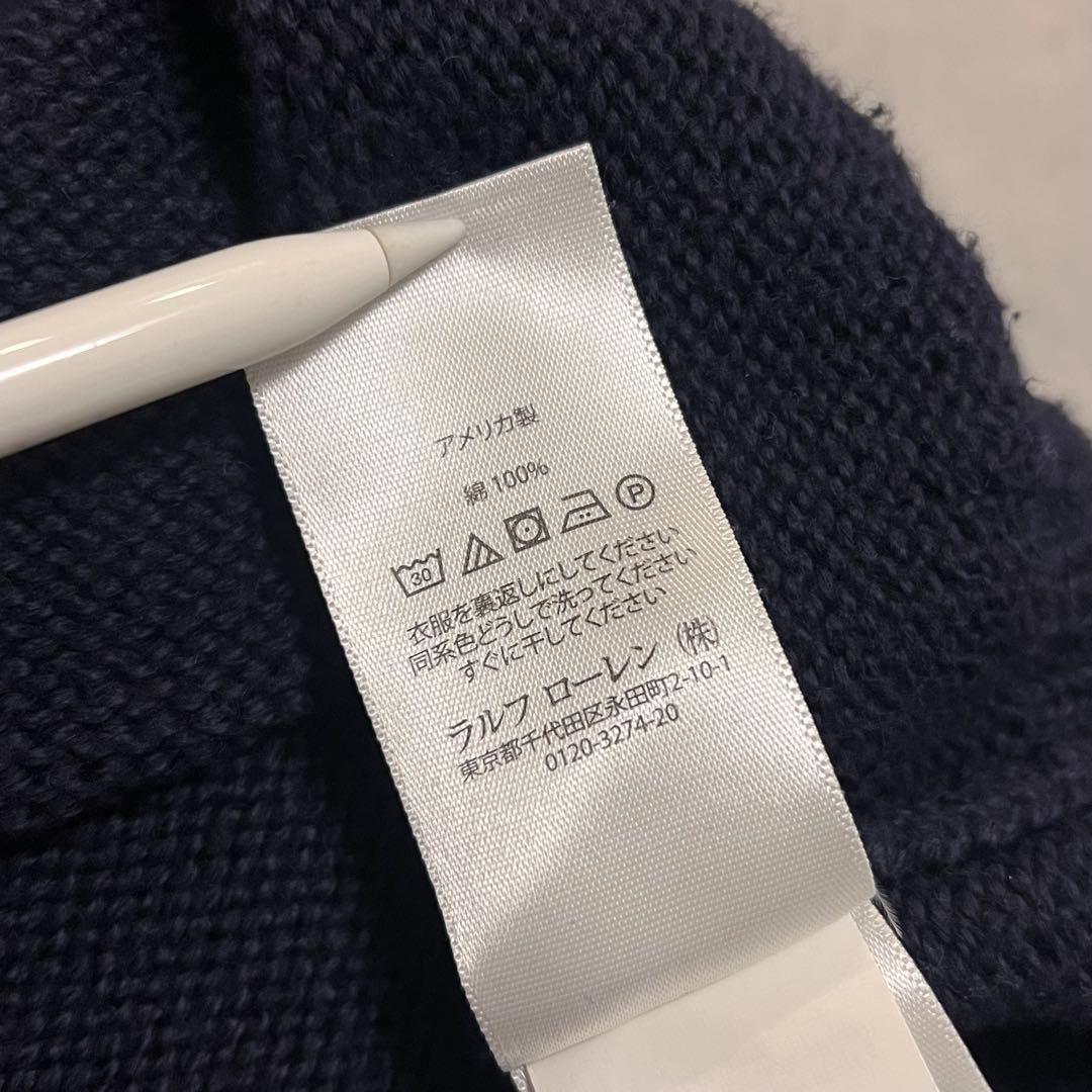 トップス Ralph Lauren American flag knit USA made