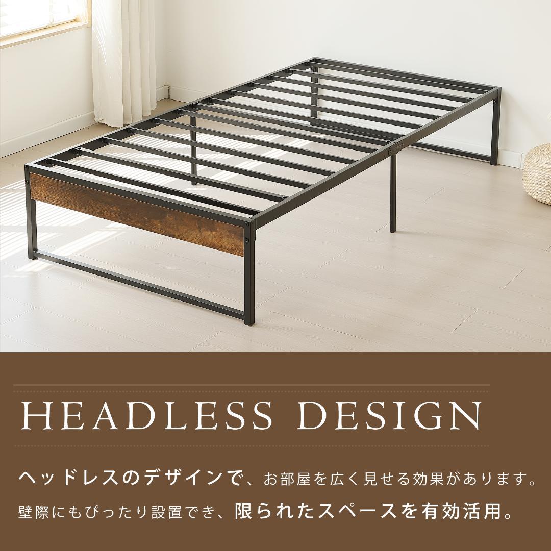 赤字価格！【シングル】ベッドフレーム 木製×スチール パイプベッド　WHITE