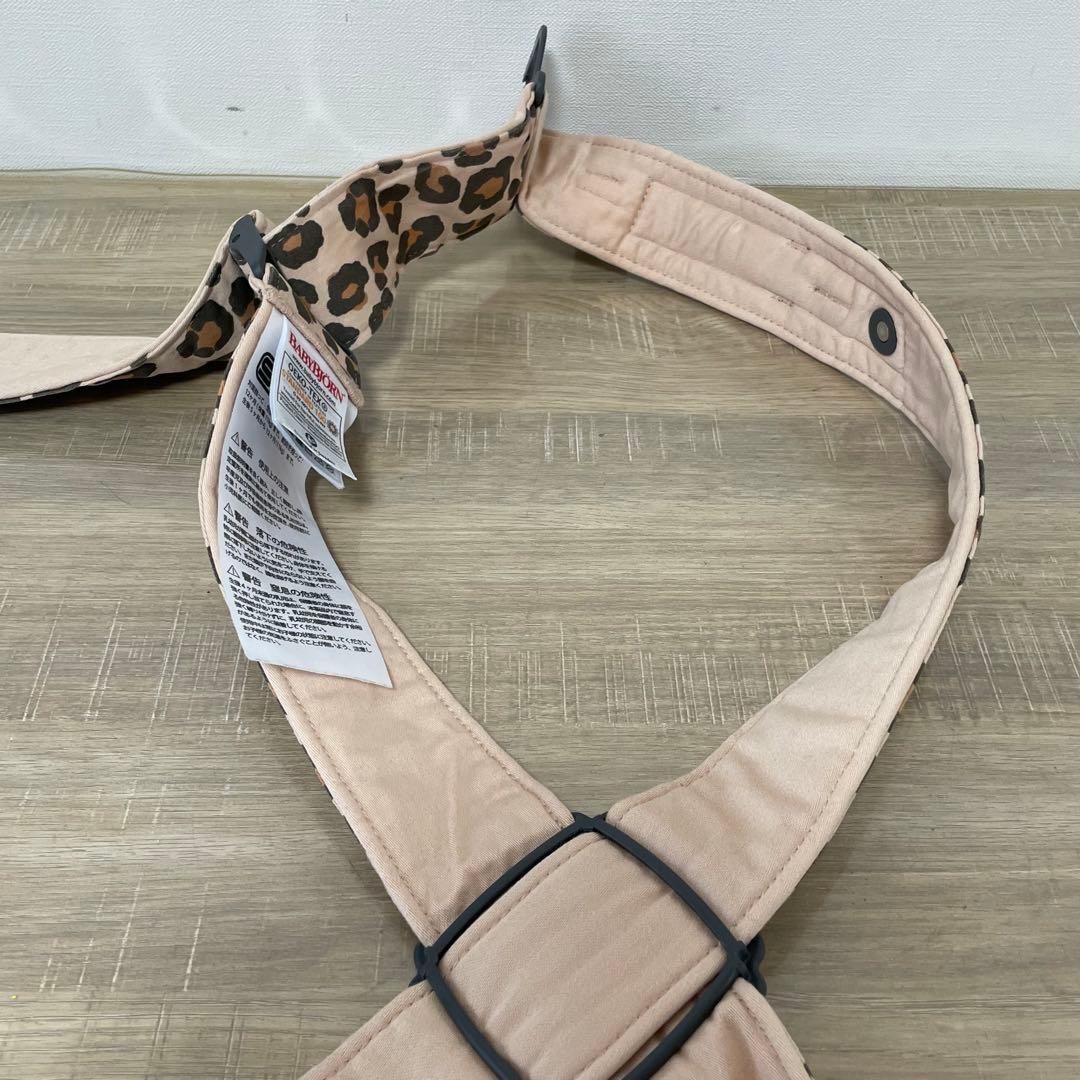 ★良品★ ベビービョルン ベビーキャリア MINI レオパード 取説付 廃盤