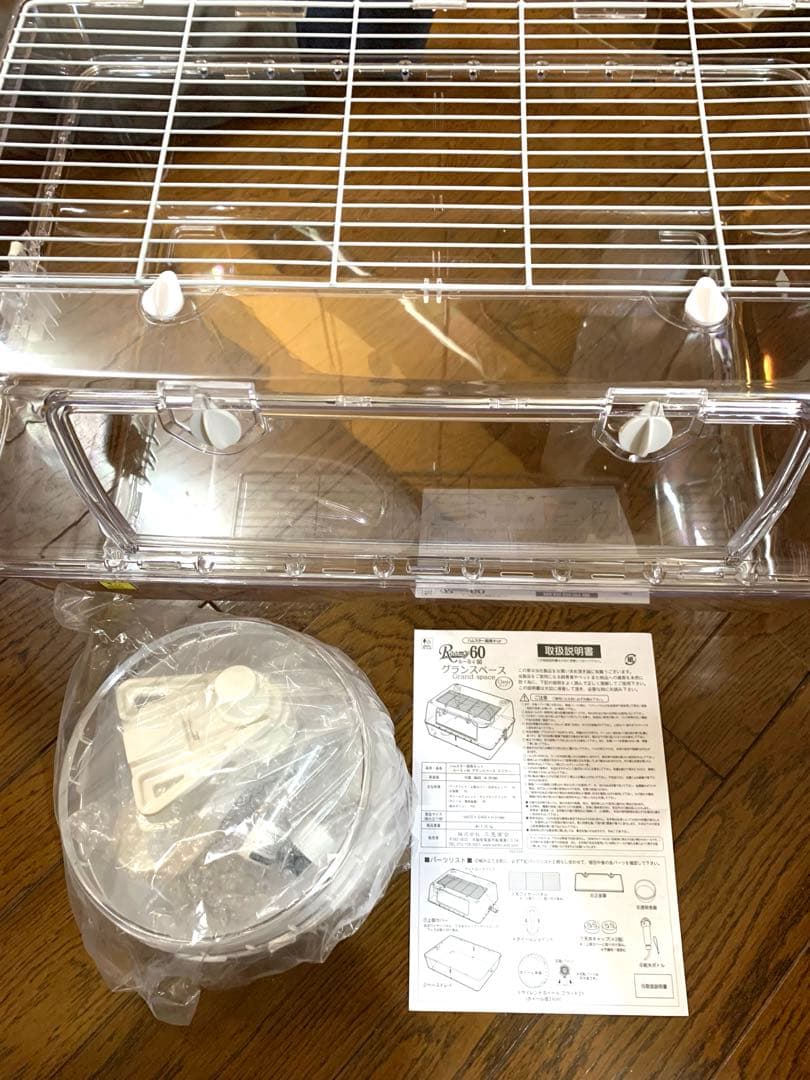 美品　三晃商会 SANKO C602 ルーミィ60 グランスぺース クリアー