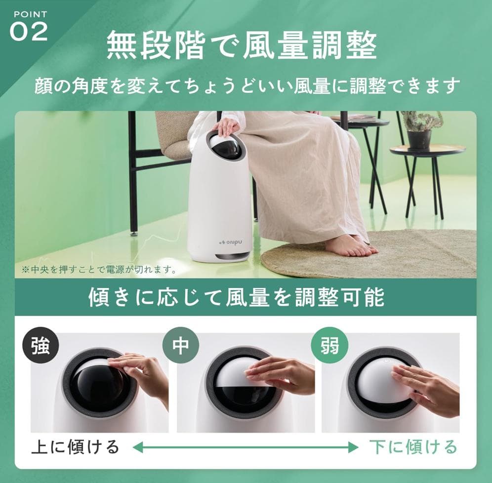 空気清浄機 消臭 8畳 【 日本企業開発 簡単操作】4層フィルター 花粉