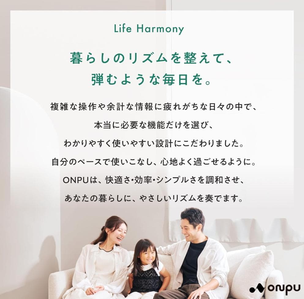 空気清浄機 消臭 8畳 【 日本企業開発 簡単操作】4層フィルター 花粉