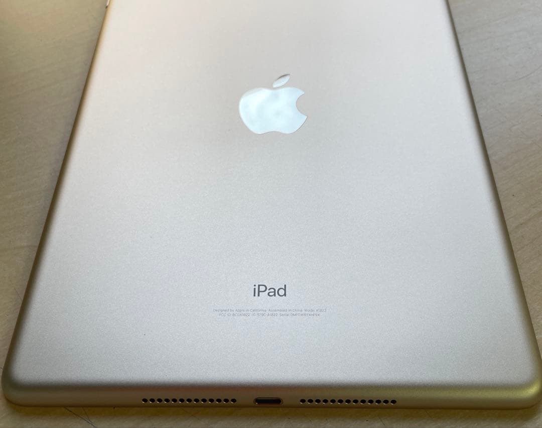 iPad 第5世代　A1822　Wi-Fiモデル　ゴールド　32GB 超美品#1
